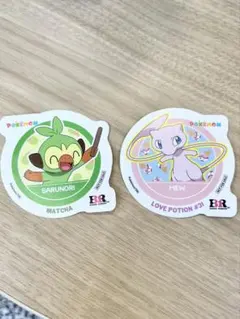 【非売品】サーティワン　ポケモン　ミュウ　サルノリ　ステッカー　シール