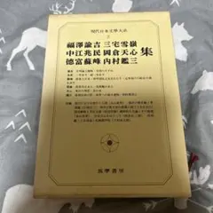 Xudong Li様 リクエスト 3点 まとめ商品