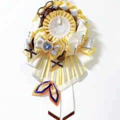 Item thumbnail for item 51b4fed7-5e61-4713-b7e5-7aa889a2ff19