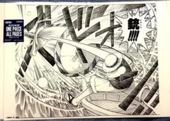 ONE PIECE BASE SHOP ALL PAGES ゴムゴムの銃ピストルのサムネイル