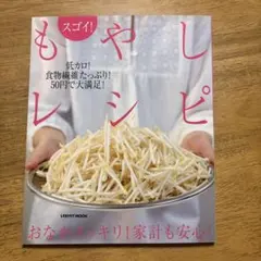 Item thumbnail for item 193aeb0b-91bf-433c-a2e9-d1e5379ff541