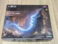 全3巻】 ゴジラ シンギュラポイント DVD 全巻セット - メルカリ