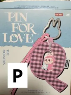 POP MART THE MONSTERS PIN FOR LOVE 「P」