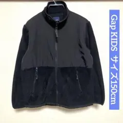 ギャップキッズ 切替フリースジャケット 150cm ブラック キッズ