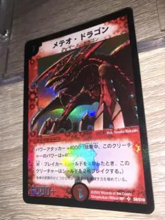 ながちゃん様 リクエスト 3点 まとめ商品