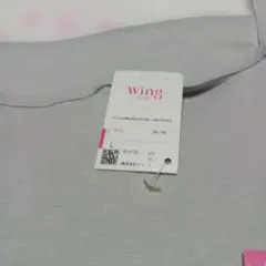 Item thumbnail for item f239348e-cee2-4fe3-88b7-ade5e2e20b60