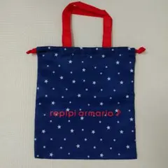 repipi armario レピピ 星柄 巾着袋 ①のサムネイル