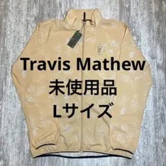 2026年最新】TravisMathew ゴルフ メンズ ジャケットの人気アイテム