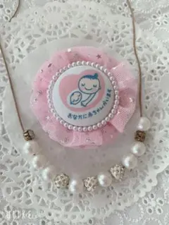 マタニティーマークロゼット マタニティーマーク