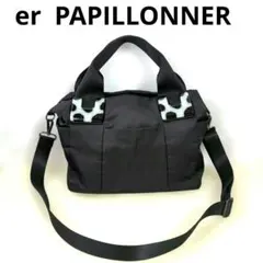 Item thumbnail for item aee6a38e-5b99-4af5-8a36-91d53c04096e