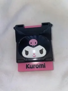 マクドナルド ハッピーセット クロミ おりたたみミラー サンリオ 鏡