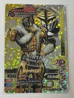 ねこすき　シール、カードおまとめ割します様 リクエスト 3点 まとめ商品