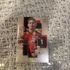 西田有志 バレーボール 日本代表 トレーディングカード