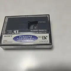 SONY 8mmビデオヘッドクリーナー V8-25CLDR 中古品 - メルカリ
