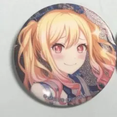 Item thumbnail for item f879e4cc-f69e-482d-9d2e-6146f1cb74e4