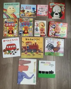 絵本 12冊 アンパンマンリズム本 まとめ売り