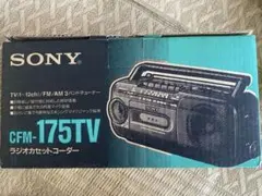 2025年最新】cfm-175tvの人気アイテム - メルカリ