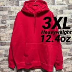 12.4oz ヘビーウェイトパーカー　無地　3XL　レッド