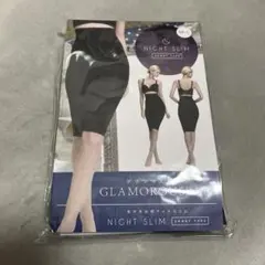 グラマラスパッツ　おやすみ用ナイトスリムM-L