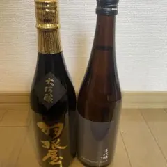 黒龍 吟醸 ＆ 菊姫 吟醸 2024 2本セット - メルカリ