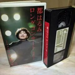 中越典子/女優力 中越典子 DVD - メルカリ