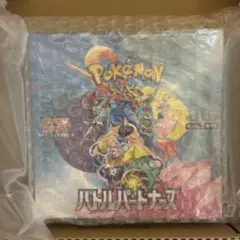 2026年最新】バトルパートナーズ box 未開封の人気アイテム - メルカリ