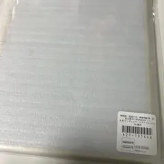 鬼滅の刃 webshopくじ キービジュアル 獪岳 A賞