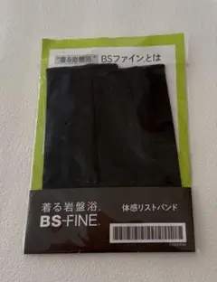 Item thumbnail for item 02995183-5e10-4486-8020-1f0e489a9afb