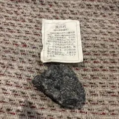 ガラケー 部品取り 都市鉱山 金 レアメタル 6セット - メルカリ