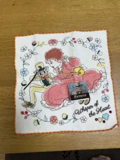 ジブリ　耳をすませば　ハンカチ　タオル　どんぐり共和国