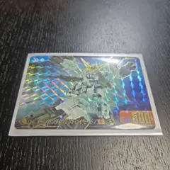カードダス SDガンダム ジージェネレーションエターナル ユニコーンガンダム