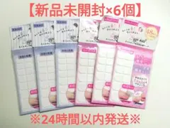 2026年最新】ネイルチップ 即日発送の人気アイテム - メルカリ