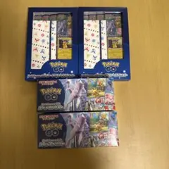 マ*ン様 ポケカ ポケモンGOカードファイルセット スペシャルセット 未開封