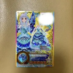 アイカツスターズ 白銀リリィ 太陽のドレス アイカツ学生証 おまけ