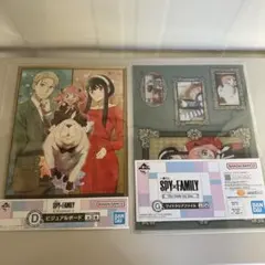 SPY×FAMILY ビジュアルボード D賞　G賞クリアファイルセット