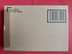 Item thumbnail for item 36916d1d-c8d1-4c5c-851f-ef46afec3942