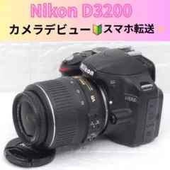 Nikon D3200☆初心者におすすめ☆届いてすぐに使える☆コンパクト☆のサムネイル