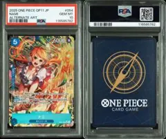 PSA10ナミ SR パラレル OP11-054 782