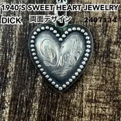 スウィートハートジュエリー ドット シルバー ヴィンテージネックレス NAVY1