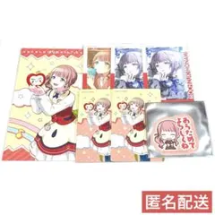 2026年最新】望月穂波 まとめ売りの人気アイテム - メルカリ