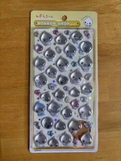【正規品】【新品未開封】しずくちゃん ボンボンドロップシール
