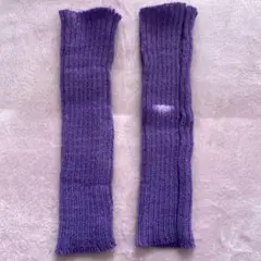 紫色 リブ編み アームカバー 指穴付き