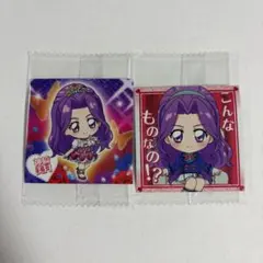アイカツ! 神崎美月 ウエハース シール 2枚セット N R
