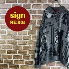 90's レトロニット　総柄　襟付き　激レア