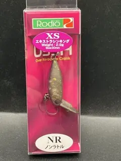 Item thumbnail for item 67254faa-dbe0-4e2a-bb3a-e95c8943e7e5