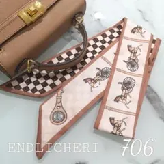 ハル様 リクエスト 2点 まとめ商品