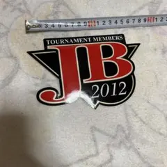JBA 公式バスケットボール C級審判ワッペン 希少品 C - メルカリ