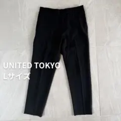 【ranier 様】専用UNITED TOKYO スラックス ブラック Lサイズのサムネイル