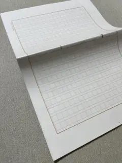 Item thumbnail for item 25628258-ac95-4133-bec8-87d927061b6b