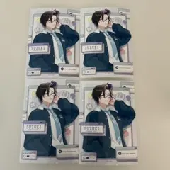 Item thumbnail for item a3b00314-97c4-4bb2-9655-abf165eaa3c7